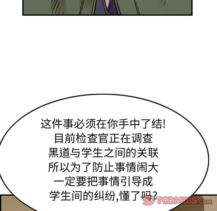第276页