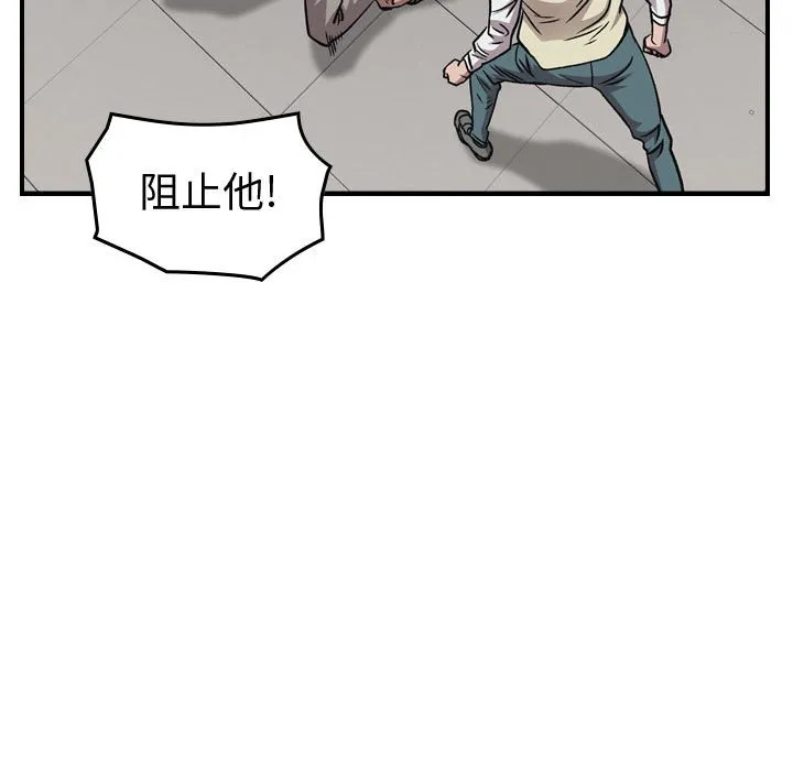 第327页