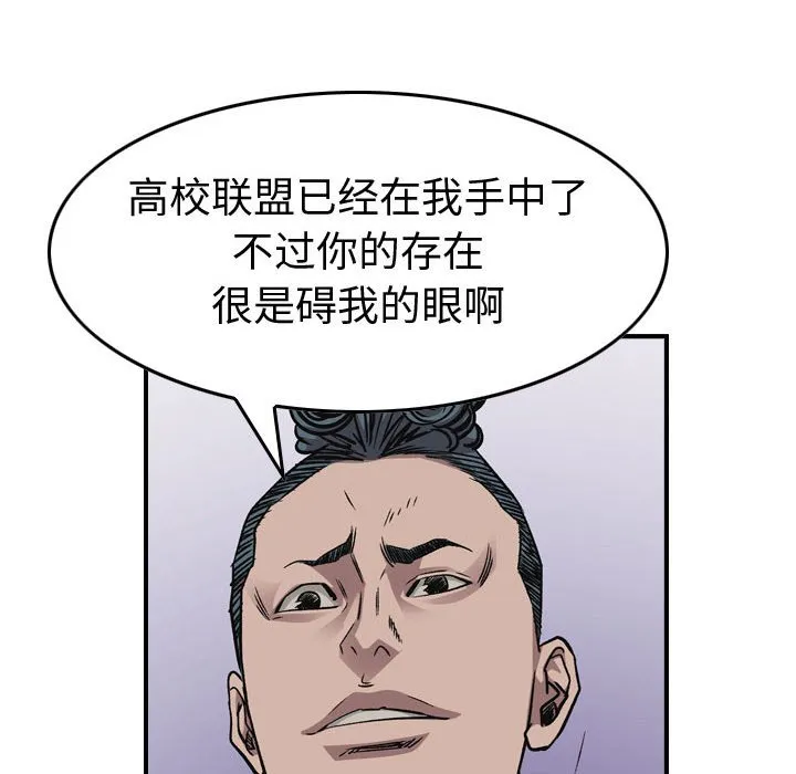 第288页