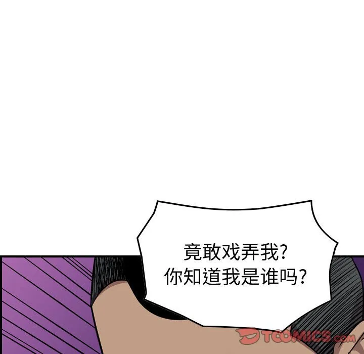 第330页