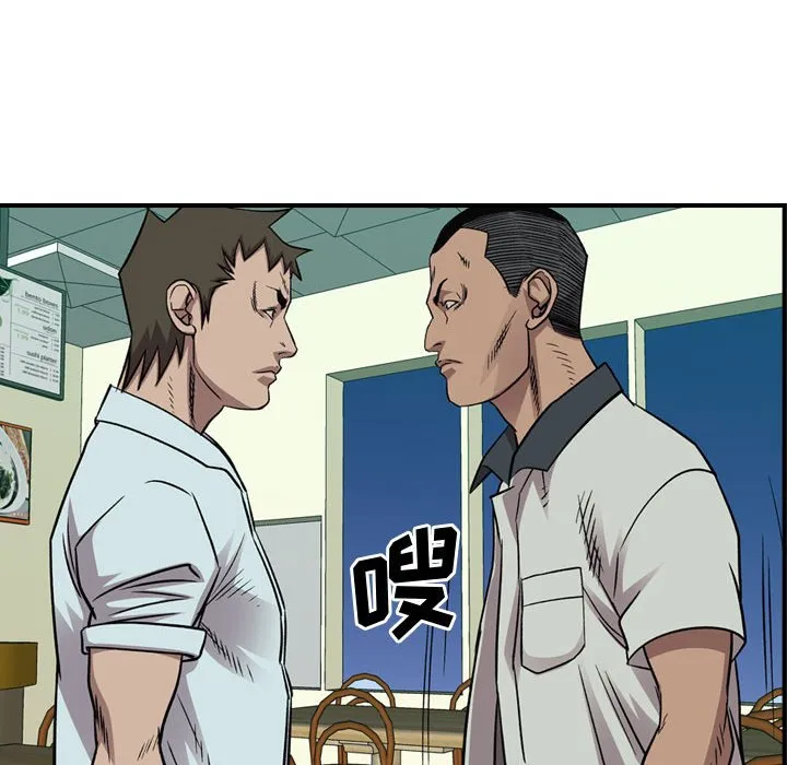 第246页