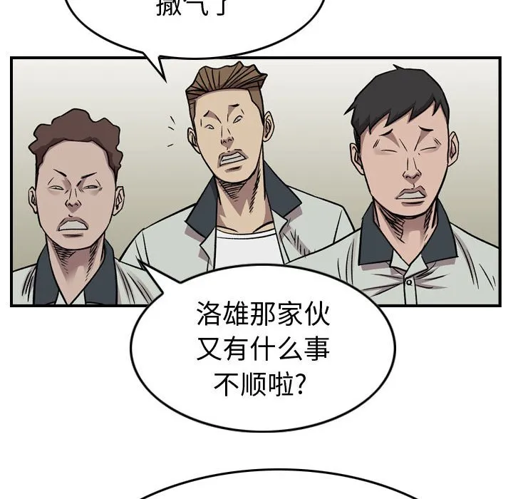 第279页