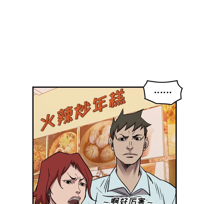 第333页