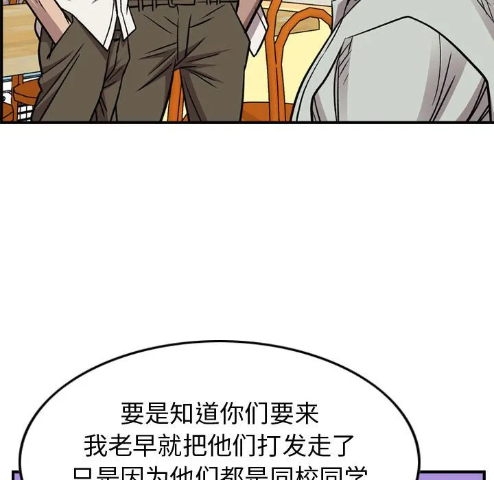 第300页