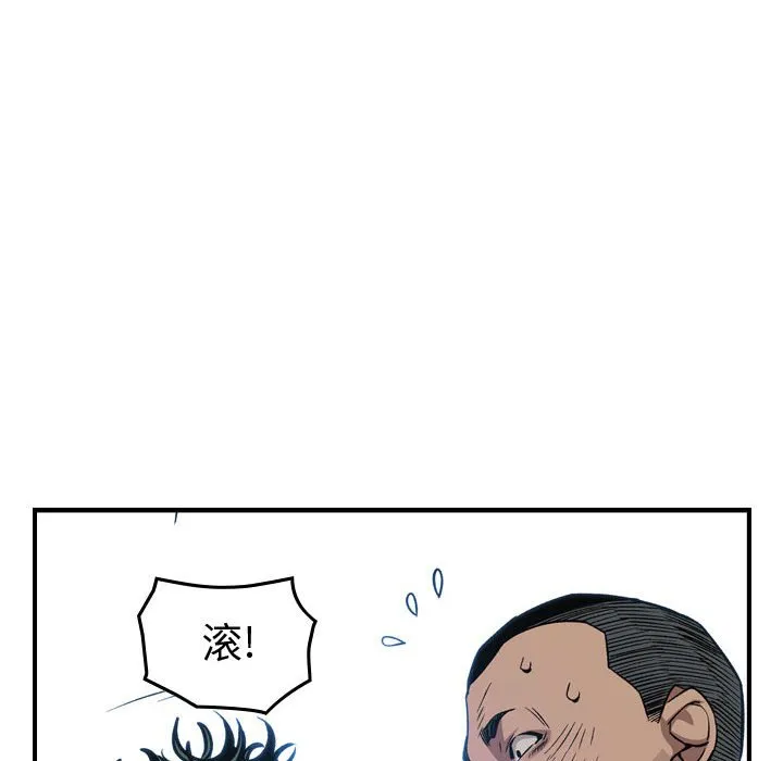 第243页