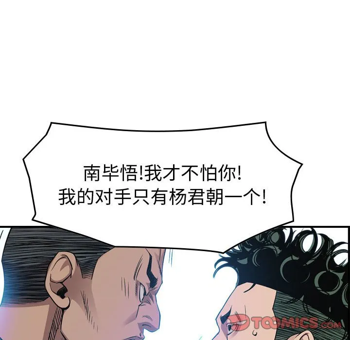 第276页