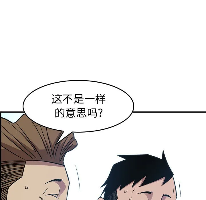 第204页