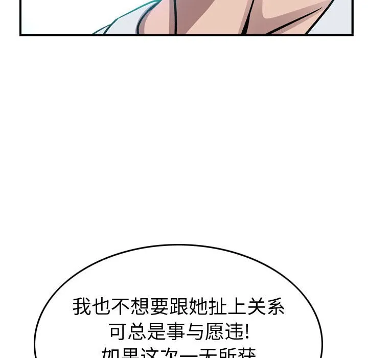第363页