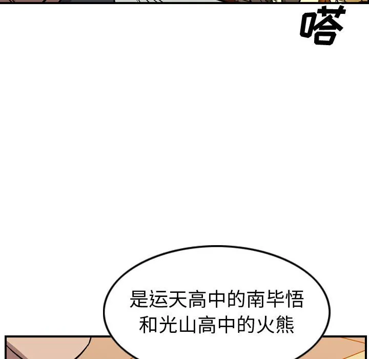 第231页