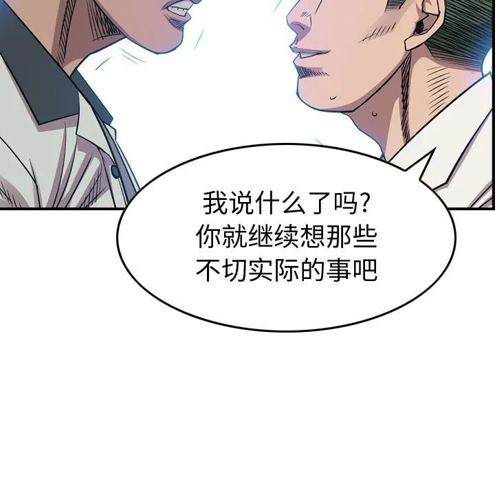 第279页