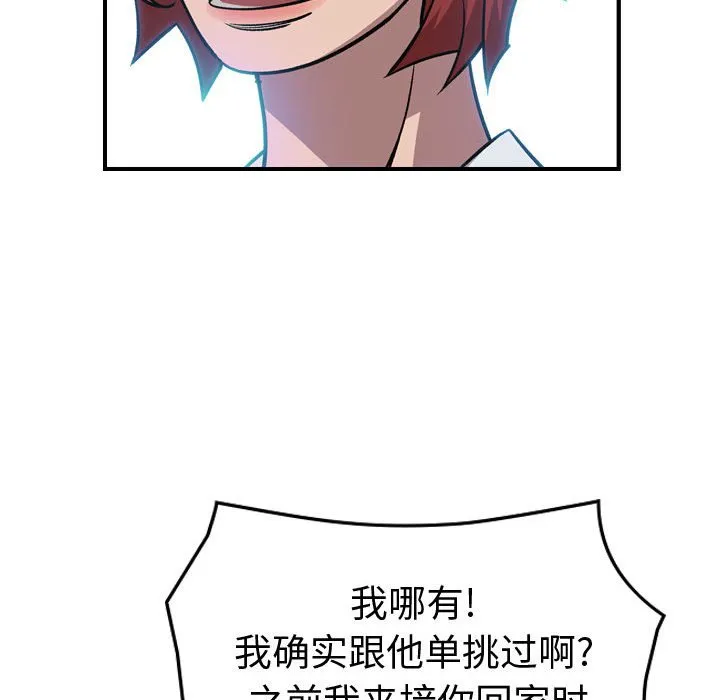 第315页