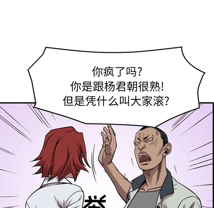 第216页