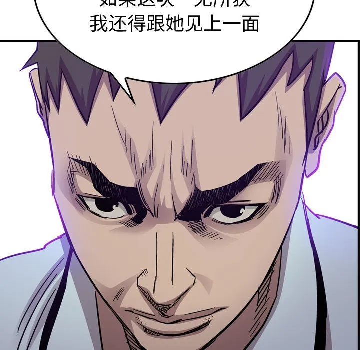 第366页