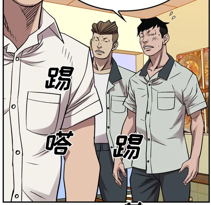 第234页