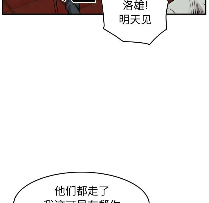 第264页