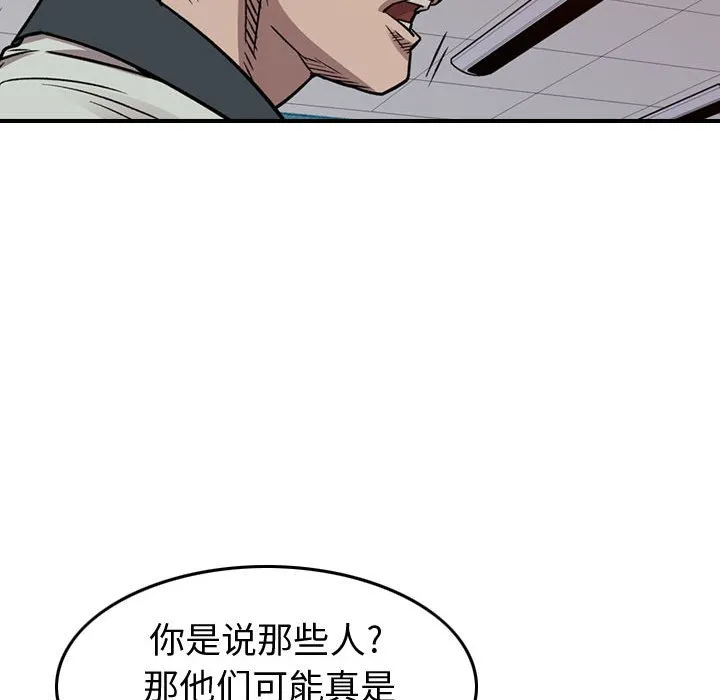 第294页