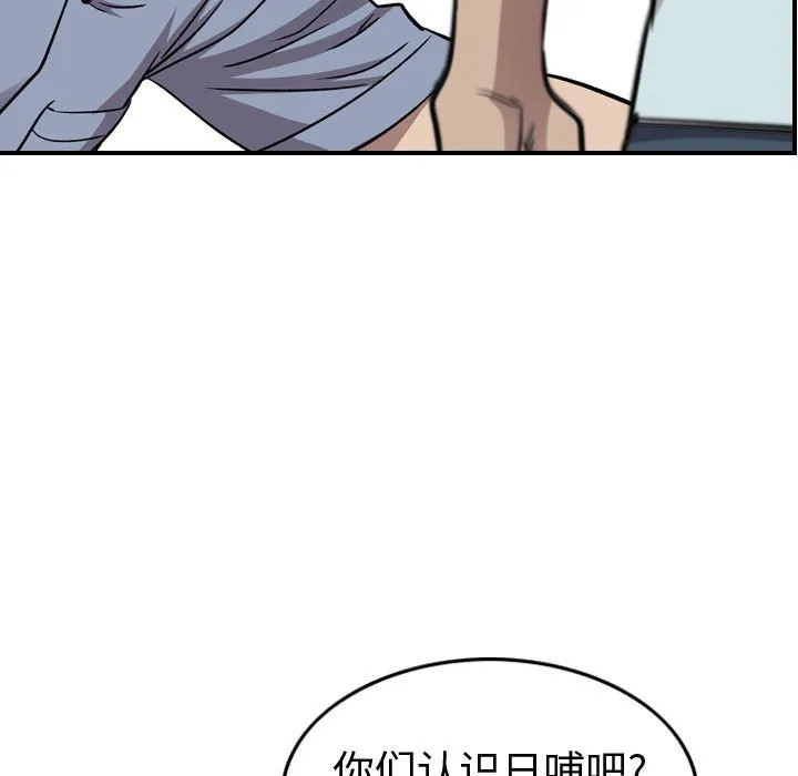 第327页
