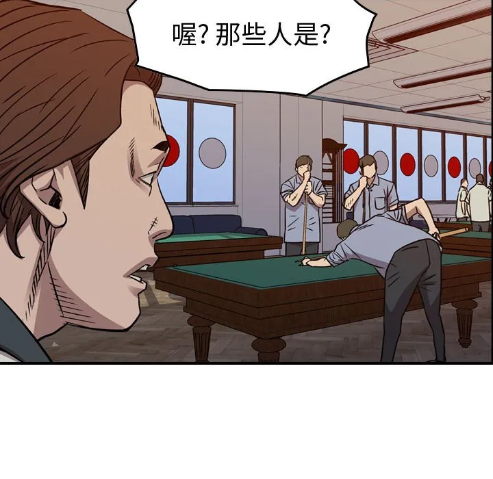 第270页