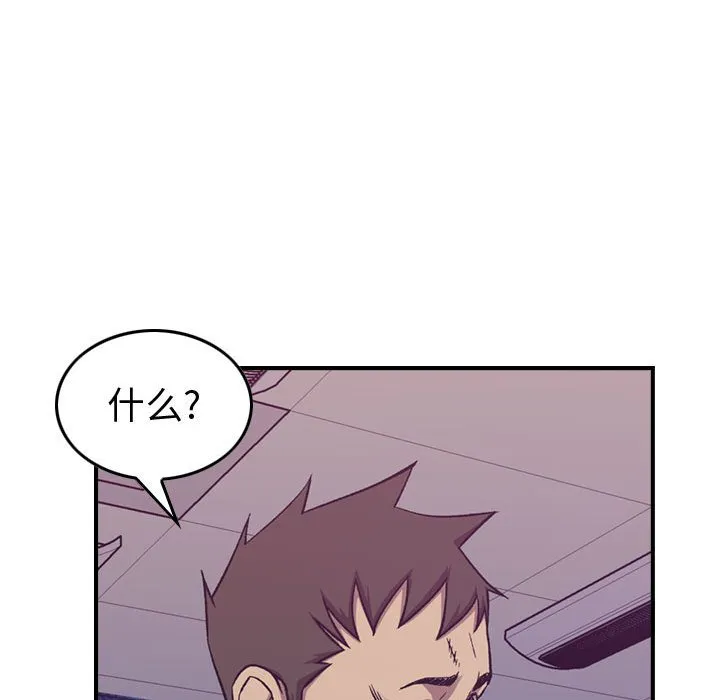 第285页