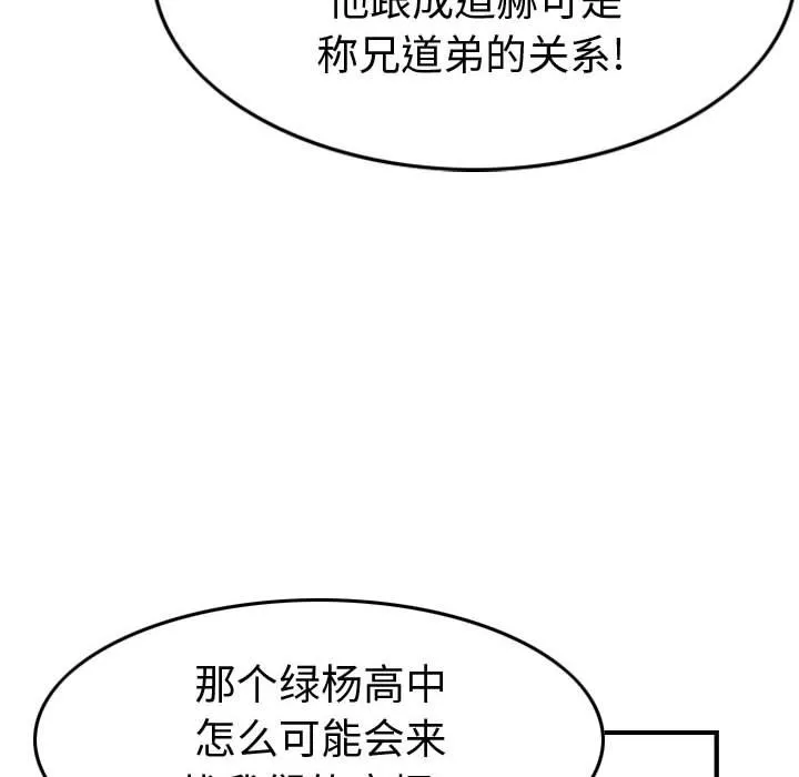第300页