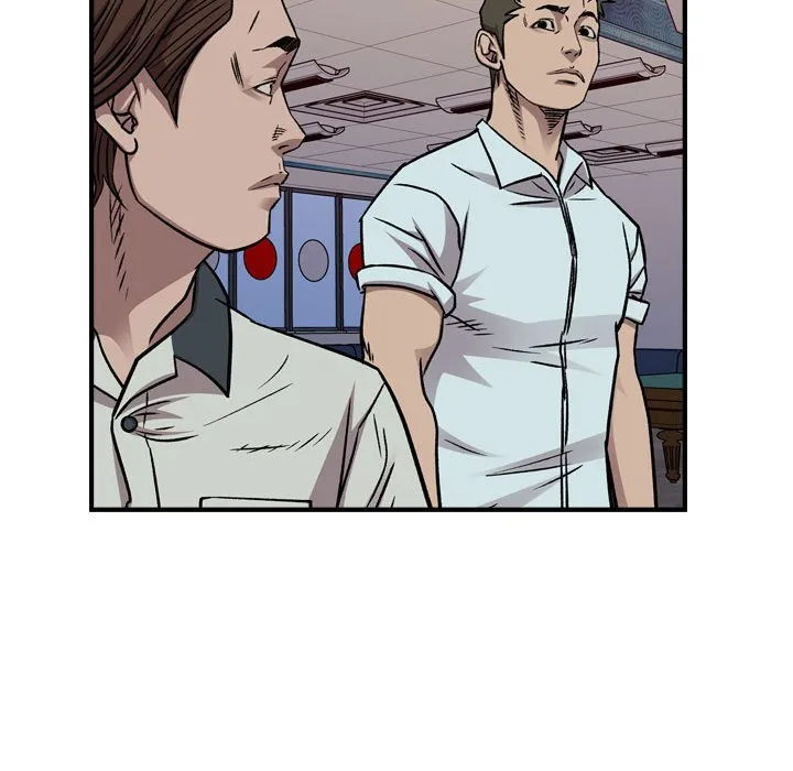第255页