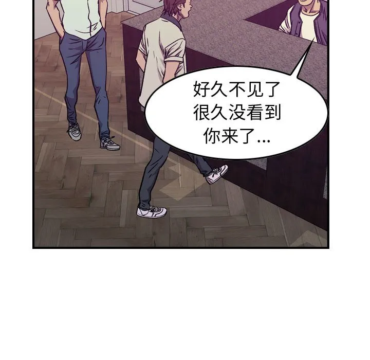 第228页