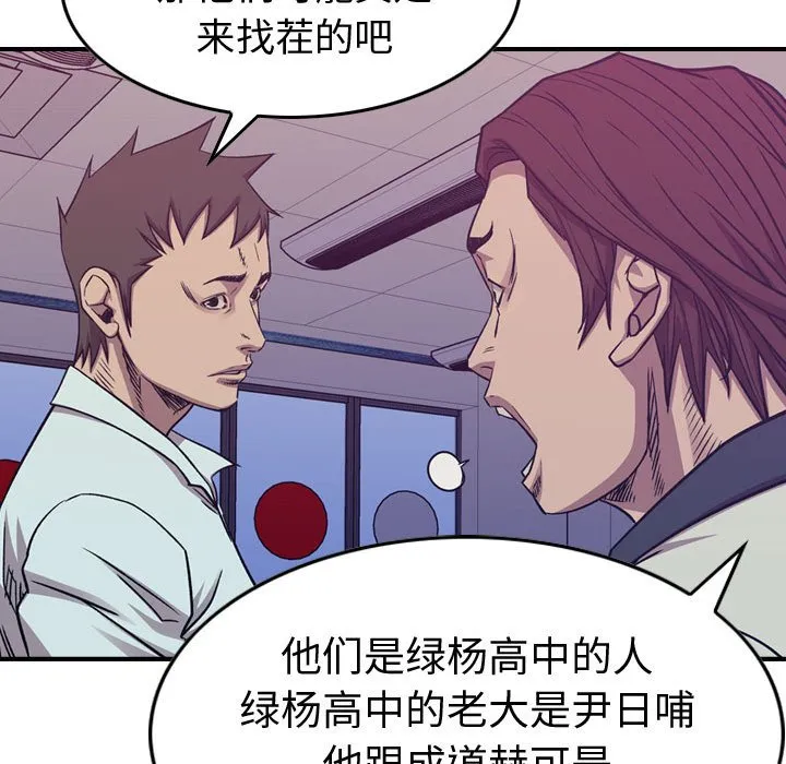 第297页