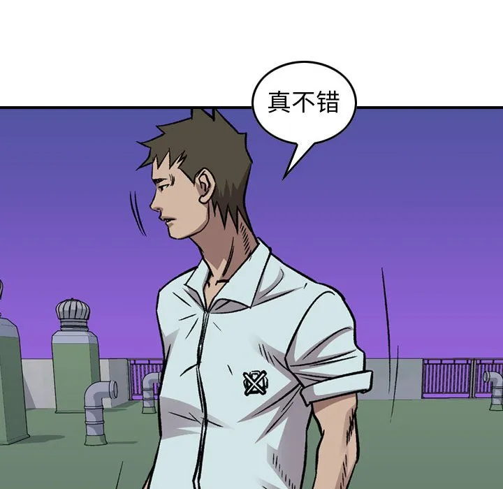 第300页