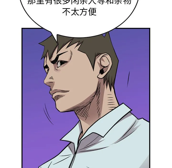 第312页