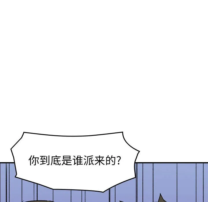 第243页