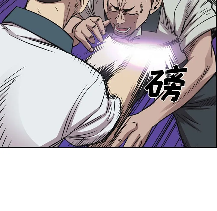 第213页