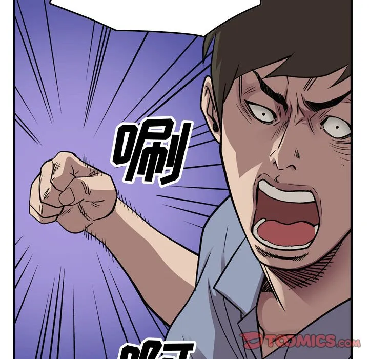 第330页