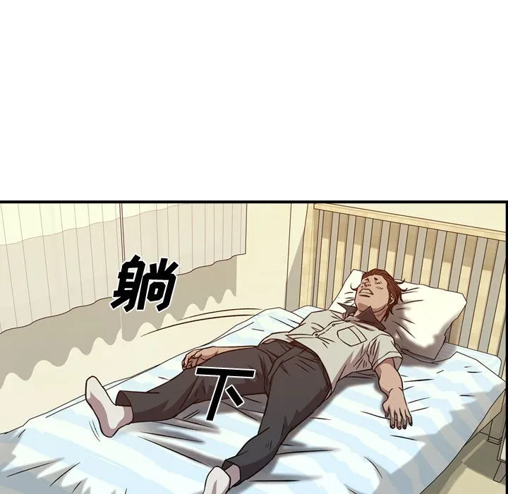 第192页
