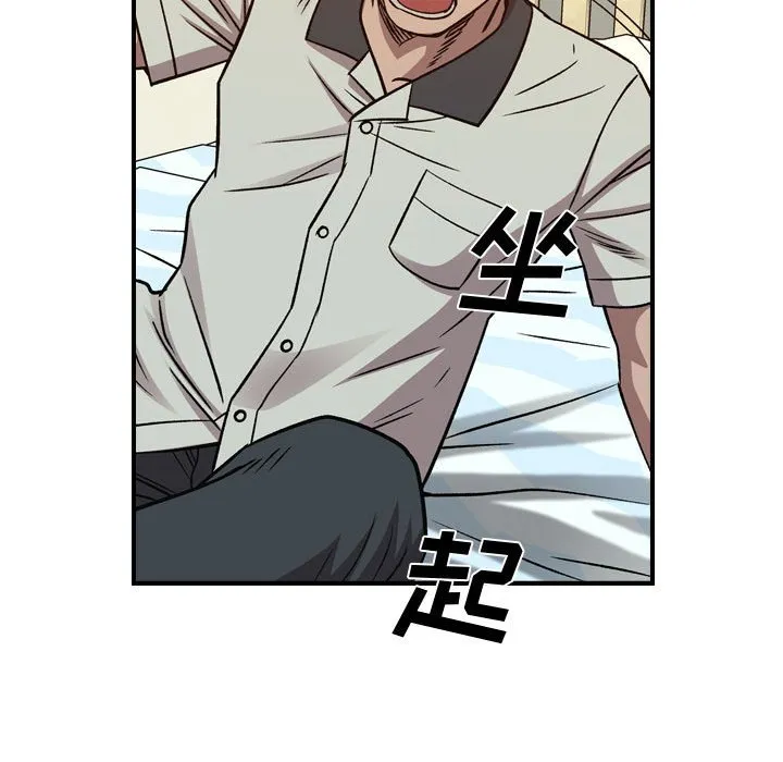 第216页