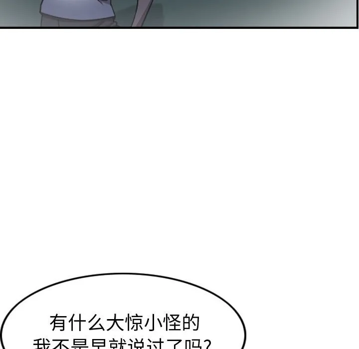 第282页