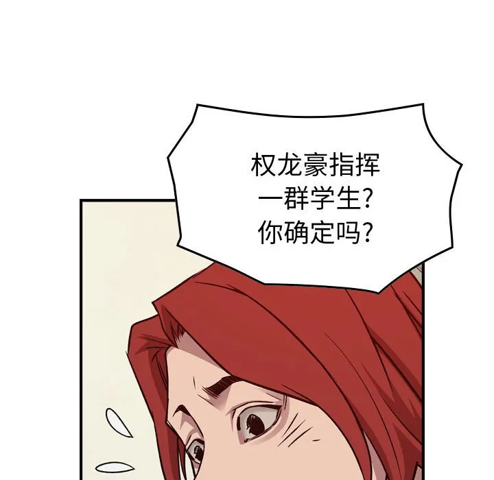第327页