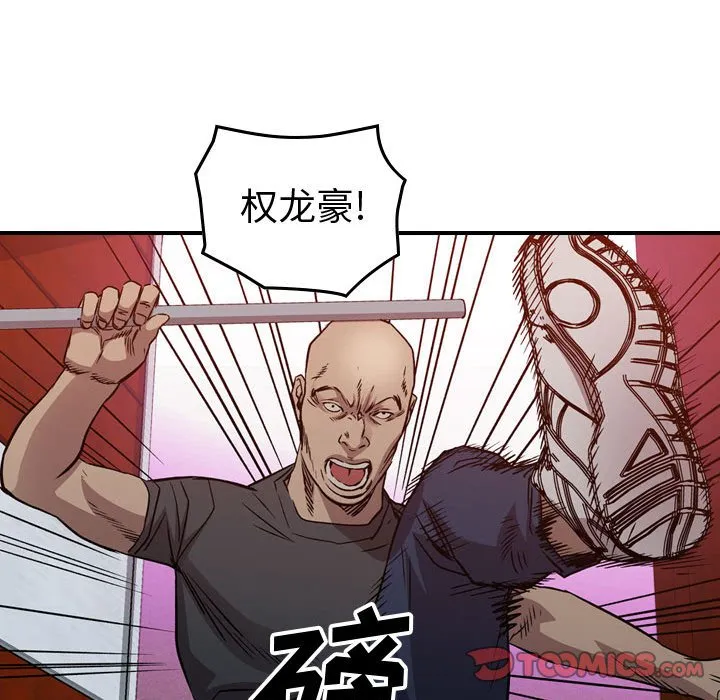 第357页