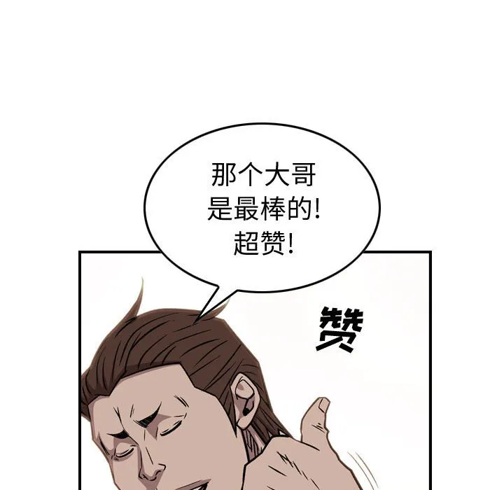 第294页