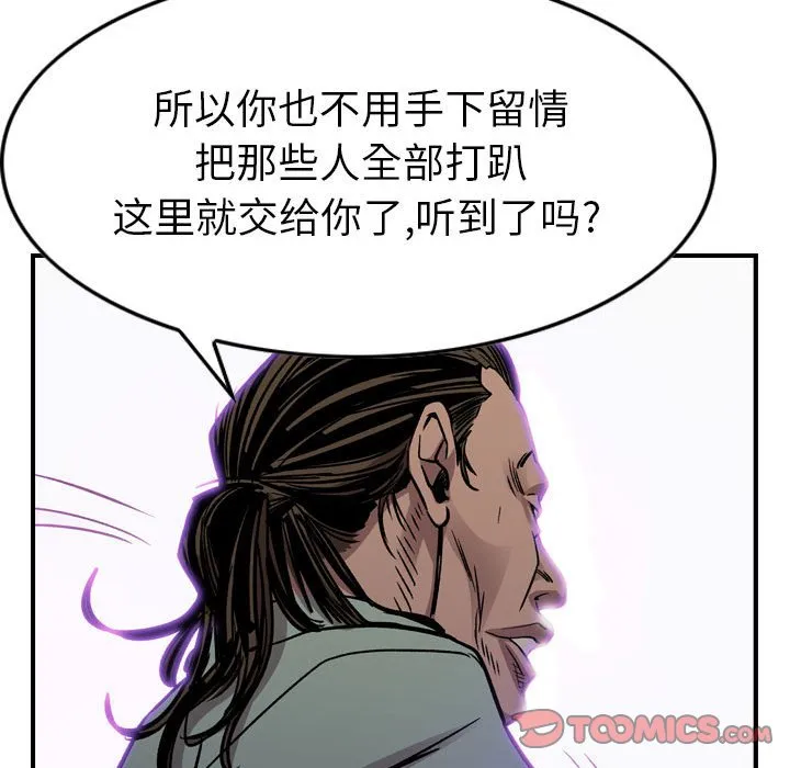 第276页