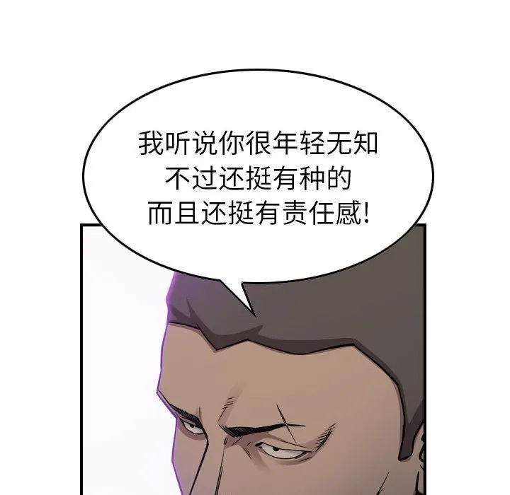 第264页