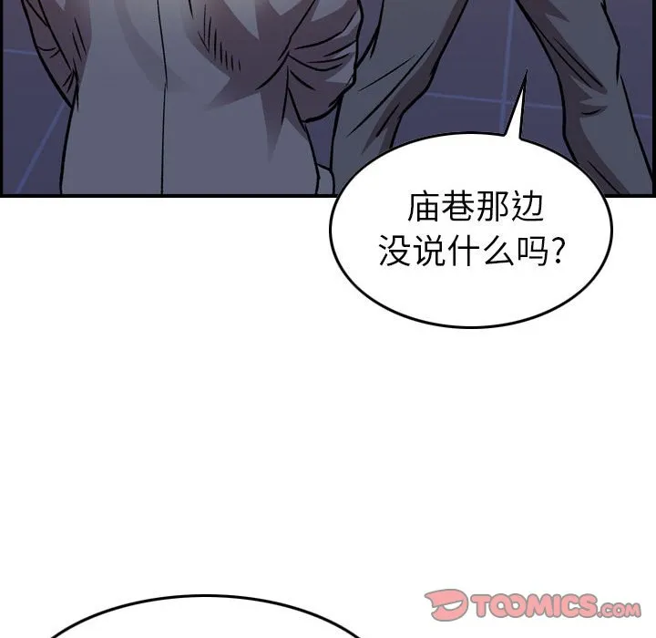 第384页
