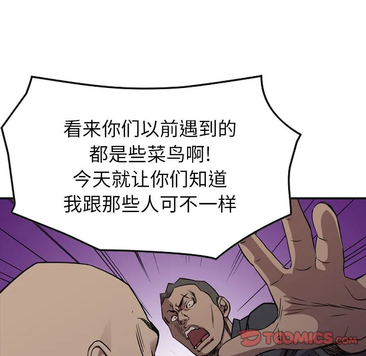 第330页