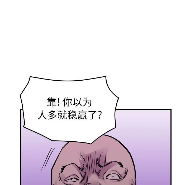 第309页