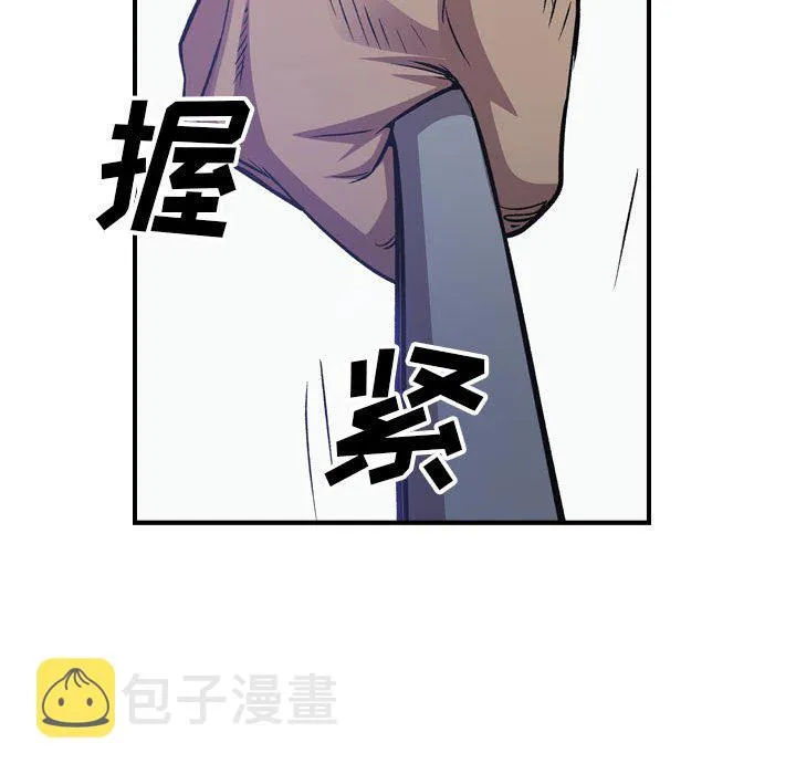 第255页