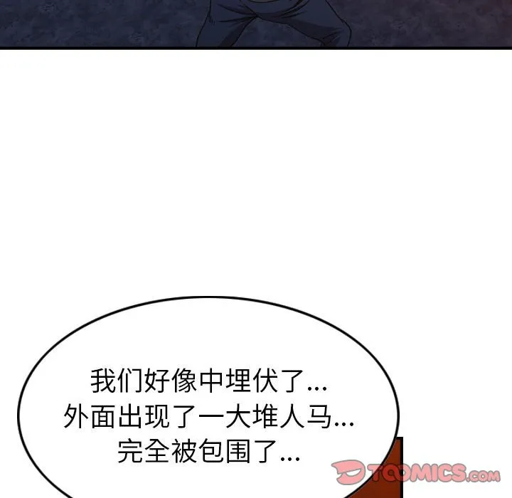 第186页