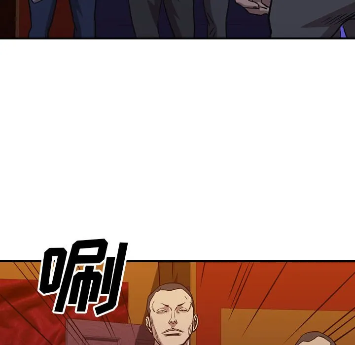第213页