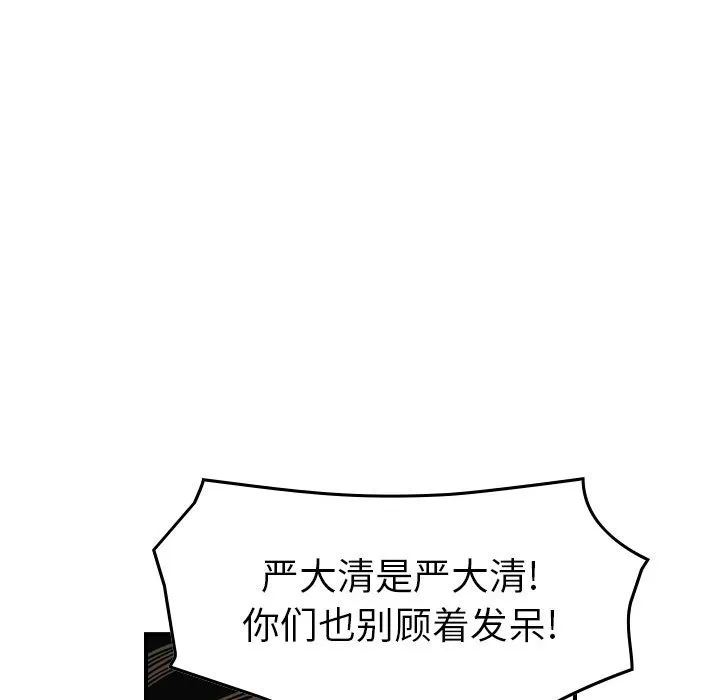 第357页
