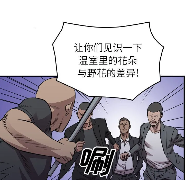 第315页