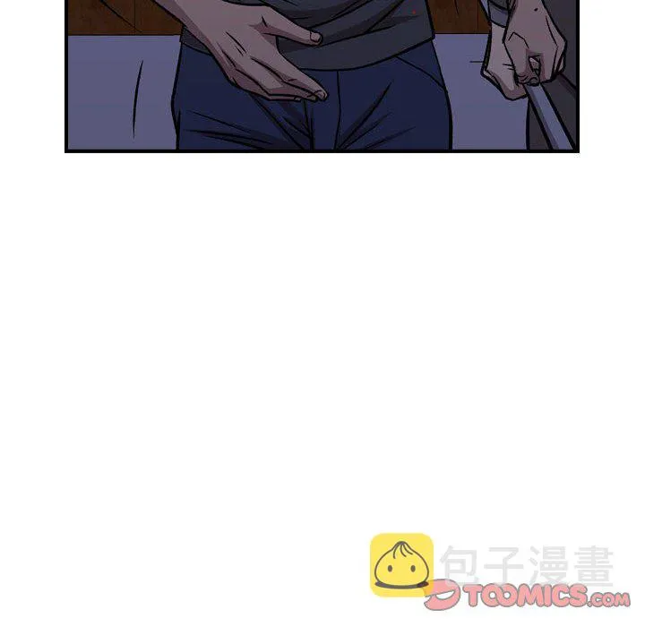 第285页