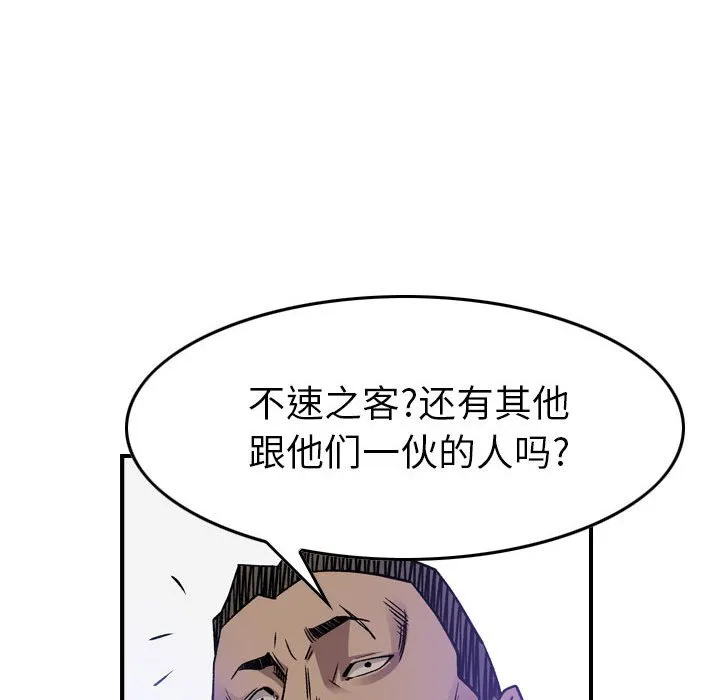 第309页